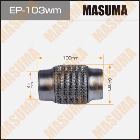 Flex pipe Masuma wiremesh 45x100, EP-103wm