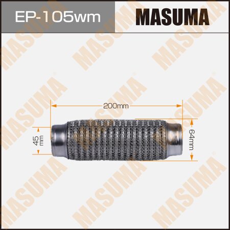 Flex pipe Masuma wiremesh 45x200, EP-105wm