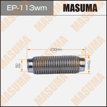 Flex pipe Masuma wiremesh 50x230, EP-113wm