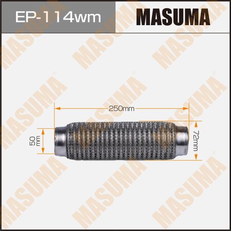 Flex pipe Masuma wiremesh 50x250, EP-114wm