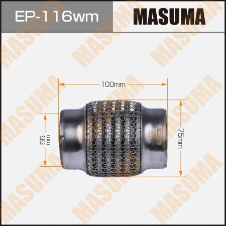 Flex pipe Masuma wiremesh 55x100, EP-116wm