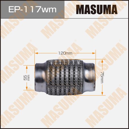 Flex pipe Masuma wiremesh 55x120, EP-117wm