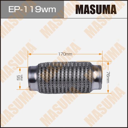 Flex pipe Masuma wiremesh 55x170, EP-119wm