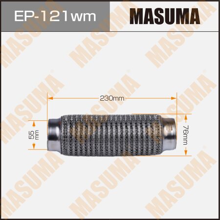 Flex pipe Masuma wiremesh 55x230, EP-121wm