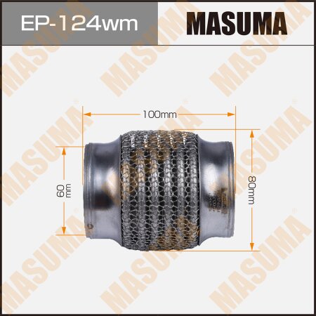 Flex pipe Masuma wiremesh 60x100, EP-124wm