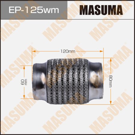 Flex pipe Masuma wiremesh 60x120, EP-125wm