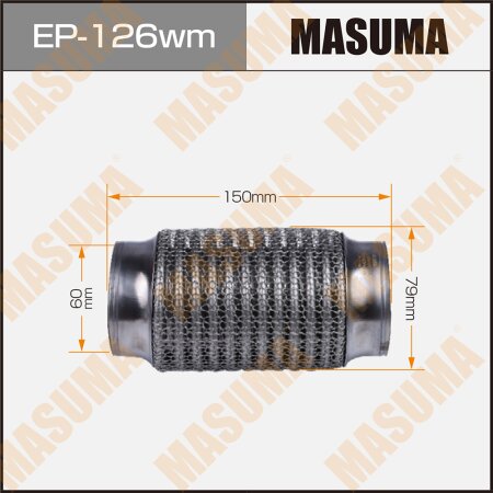 Flex pipe Masuma wiremesh 60x150, EP-126wm