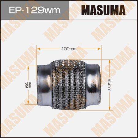 Flex pipe Masuma wiremesh 64x100, EP-129wm