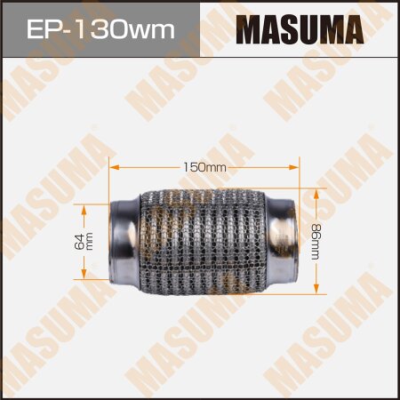 Flex pipe Masuma wiremesh 64x150, EP-130wm