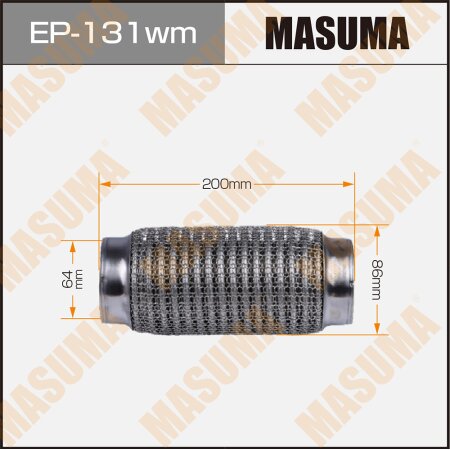 Flex pipe Masuma wiremesh 64x200, EP-131wm