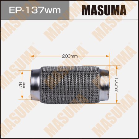 Flex pipe Masuma wiremesh 76x200, EP-137wm