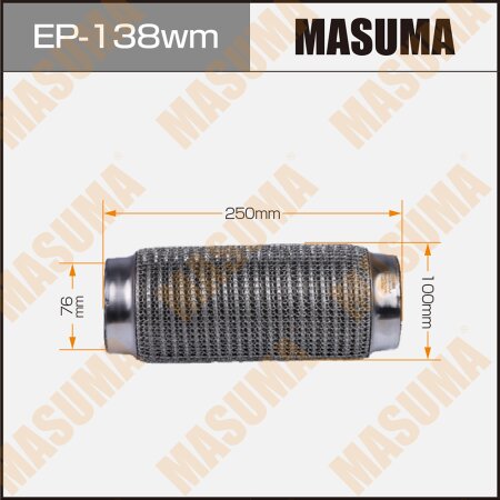 Flex pipe Masuma wiremesh 76x250, EP-138wm