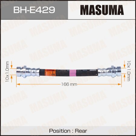 Brake hose Masuma, BH-E429