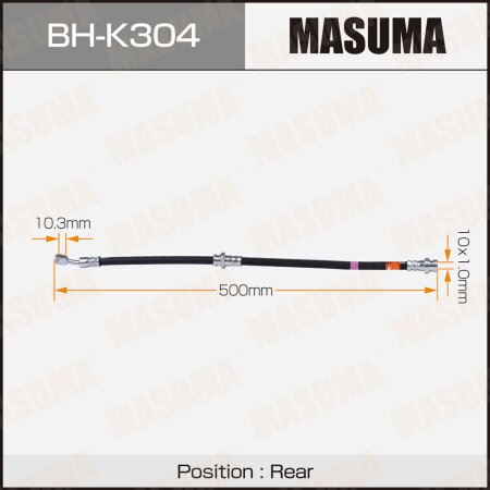 Brake hose Masuma, BH-K304