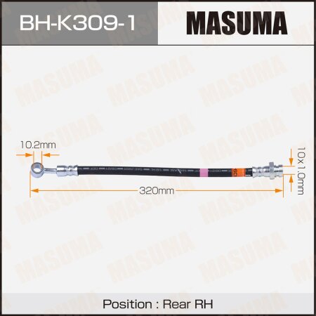 Brake hose Masuma, BH-K309-1