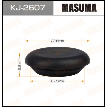 Stub Masuma, KJ-2607