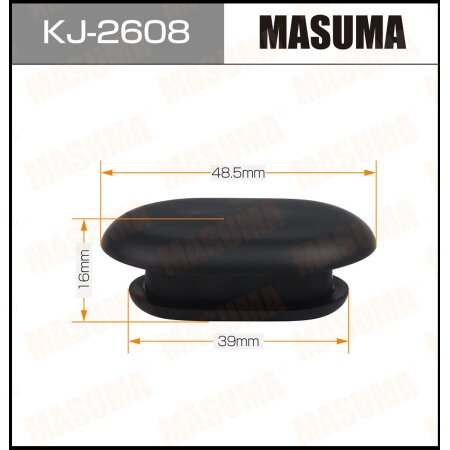 Stub Masuma, KJ-2608