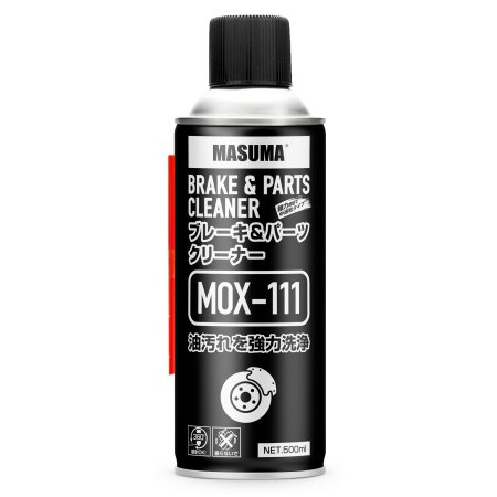 Brake disc cleaner Masuma, MOX-111