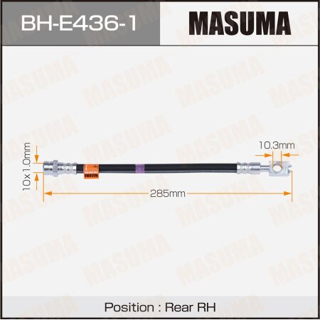 Brake hose Masuma, BH-E436-1