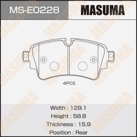 Brake pads Masuma, MS-E0228