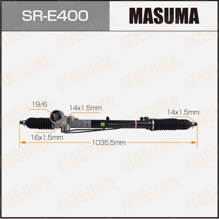 Gear assy, steering (WITHOUT SERVATRONICS), SR-E400