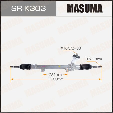 Gear assy, steering, SR-K303