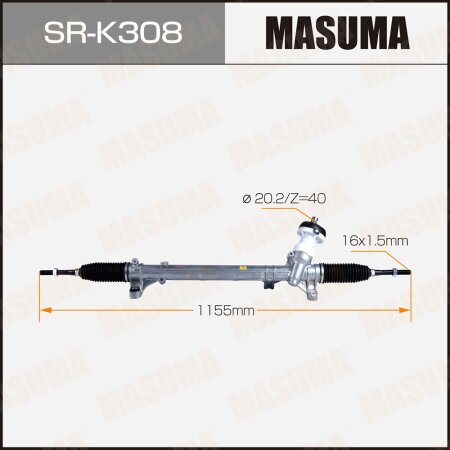 Gear assy, steering, SR-K308