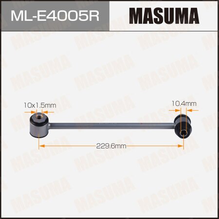 Stabilizer link Masuma, ML-E4005R