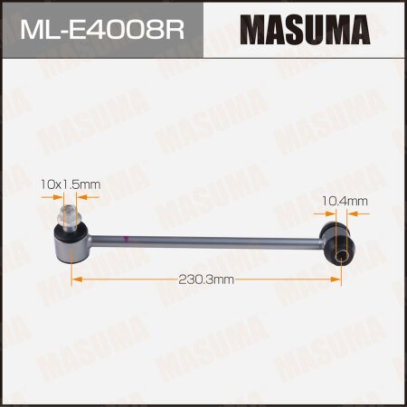 Stabilizer link Masuma, ML-E4008R