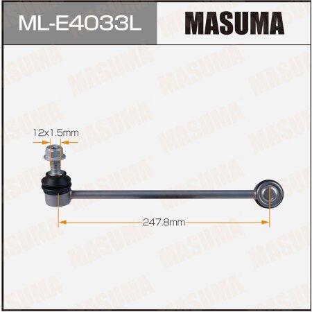 Stabilizer link Masuma, ML-E4033L