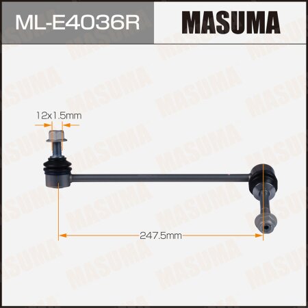 Stabilizer link Masuma, ML-E4036R