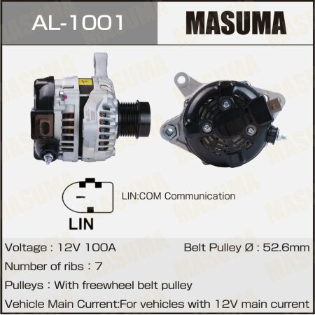 Alternator, AL-1001