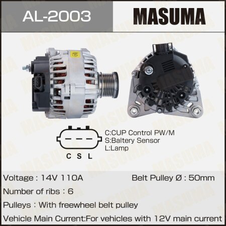 Alternator, AL-2003