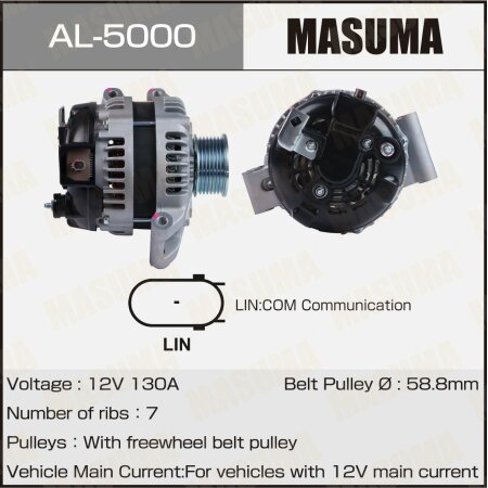 Alternator, AL-5000