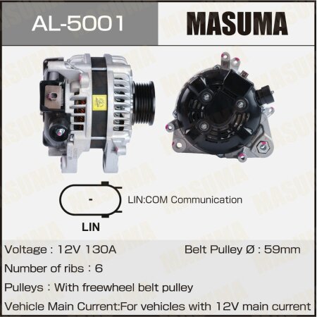 Alternator, AL-5001