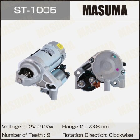 Starter, ST-1005