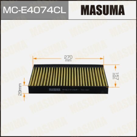 Cabin air filter Masuma charcoal, MC-E4074CL