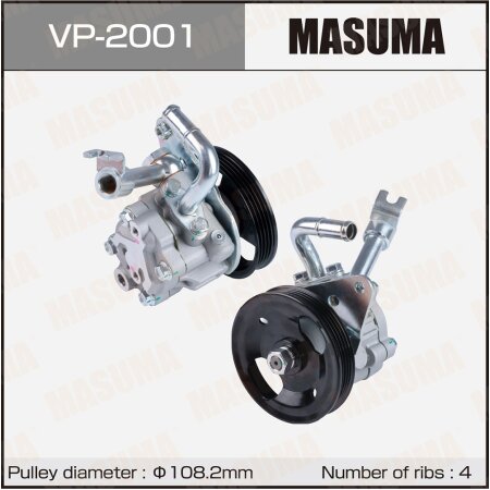 Power steering pumps (power steering), VP-2001