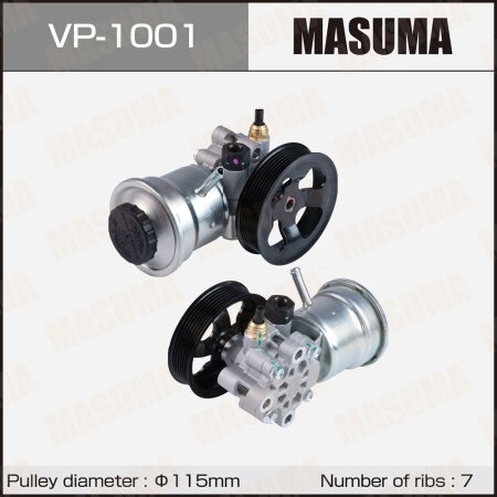 Power steering pumps (power steering), VP-1001