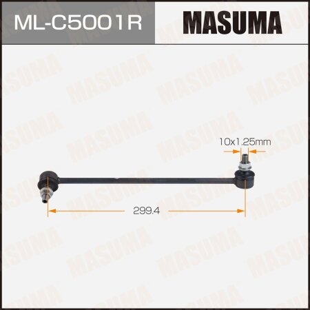 Stabilizer link Masuma, ML-C5001R