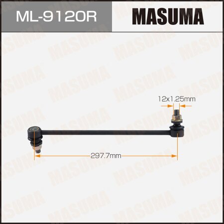 Stabilizer link Masuma, ML-9120R