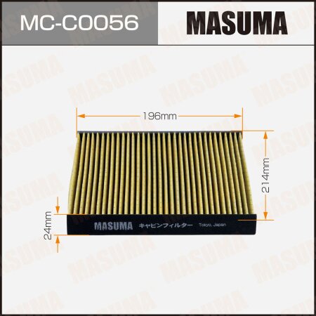 Cabin air filter Masuma, MC-C0056