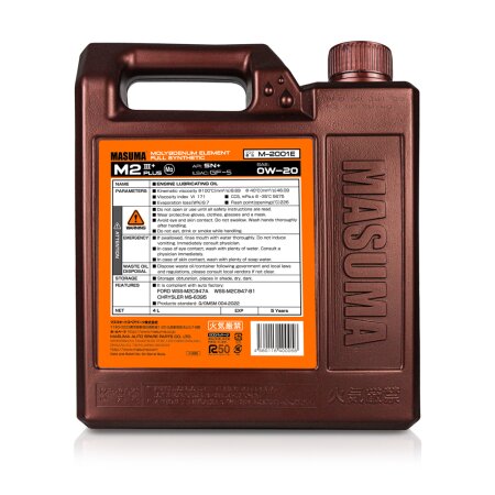 Engine oil MASUMA 0W20 M2 SN+/GF-5 gasoline, synthetic 4L, M-2001E