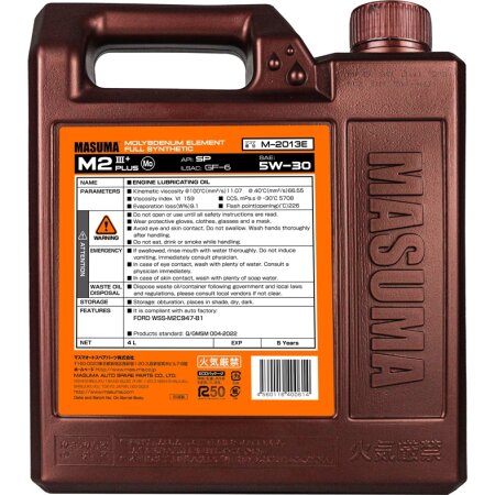 Engine oil MASUMA 5W30 M2 SP/GF-6 gasoline, synthetic 4L, M-2013E