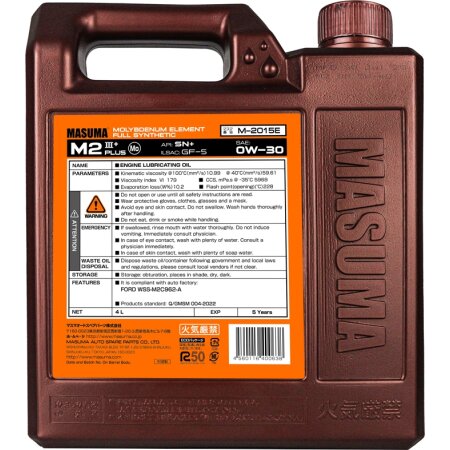 Engine oil MASUMA 0W30 M2 SN+/GF-5 gasoline, synthetic 4L, M-2015E