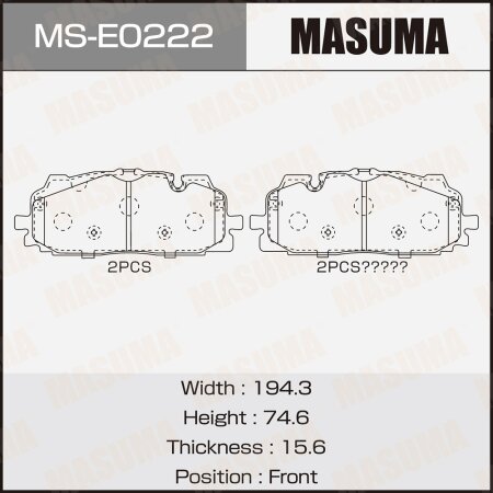 Brake pads Masuma, MS-E0222