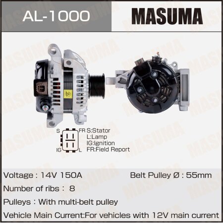 Alternator, AL-1000