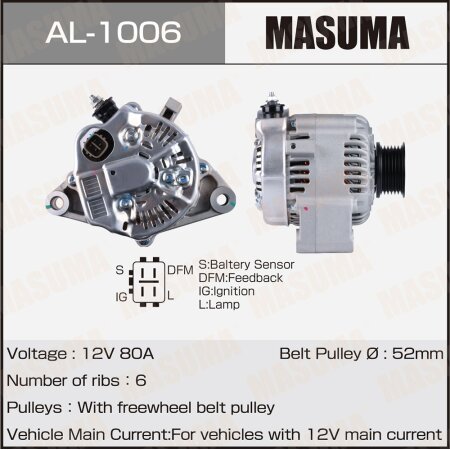 Alternator, AL-1006