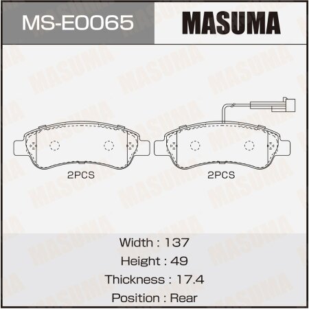 Brake pads Masuma, MS-E0065