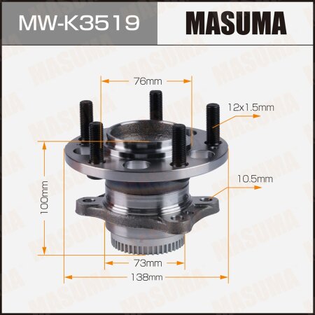 Wheel hub assembly Masuma, MW-K3519